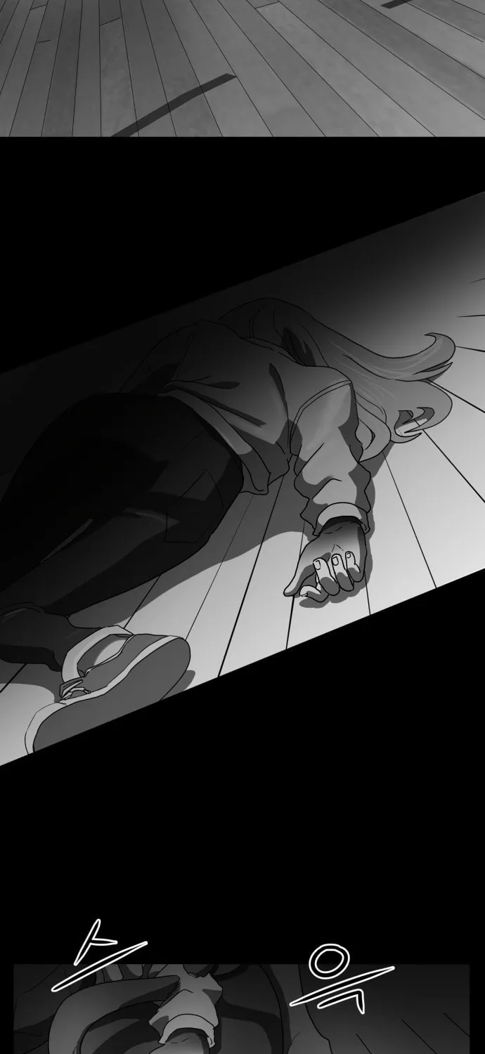Meogi Chapter 48 page 3 - 