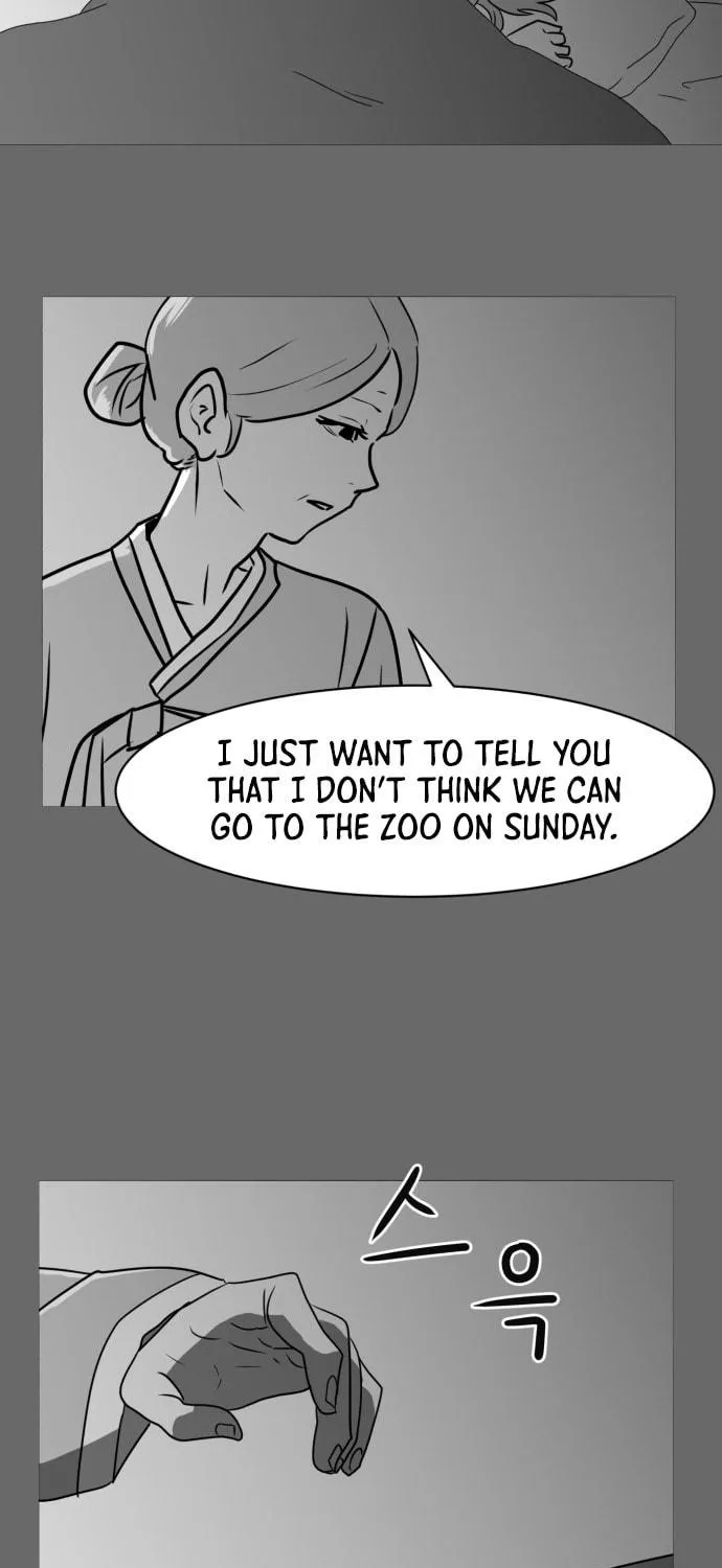 Meogi Chapter 48 page 23 - 