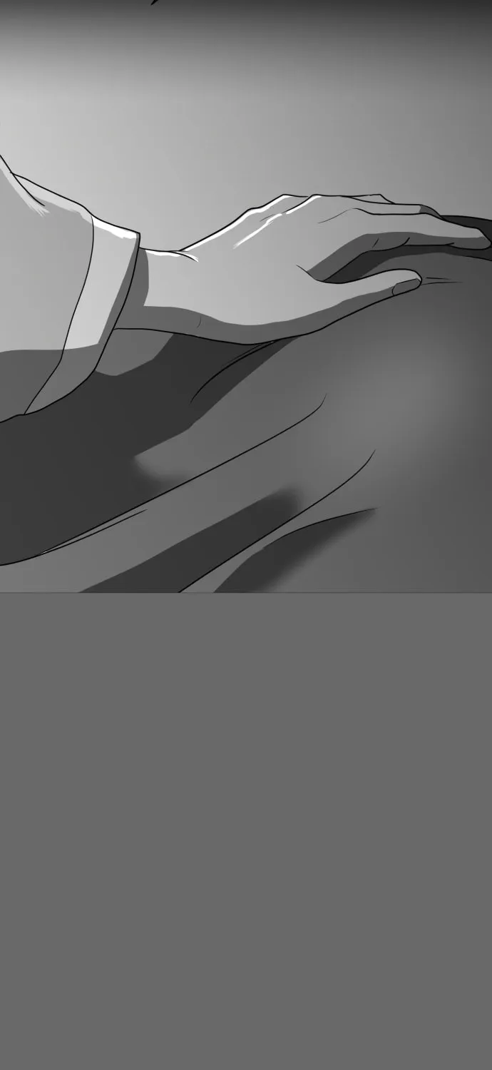 Meogi Chapter 48 page 25 - 