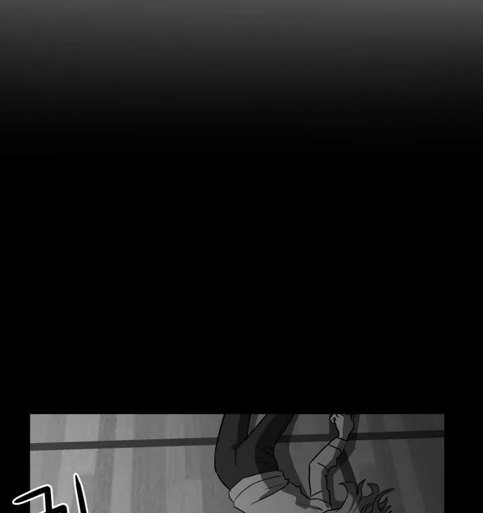Meogi Chapter 48 page 28 - 