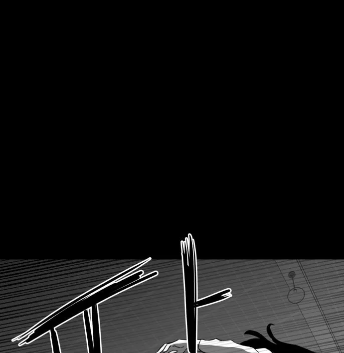 Meogi Chapter 48 page 74 - 