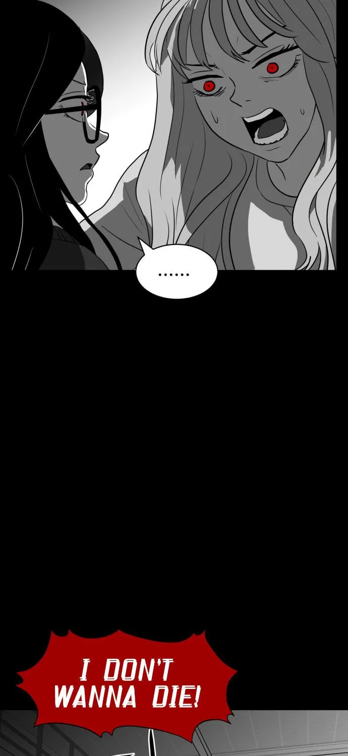 Meogi Chapter 48 page 79 - 