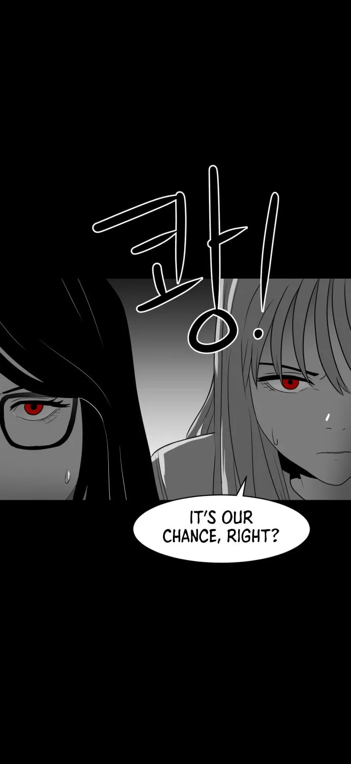 Meogi Chapter 48 page 81 - 