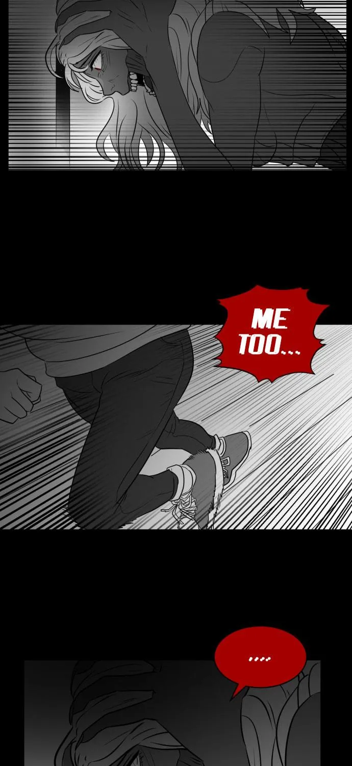 Meogi Chapter 48 page 83 - 