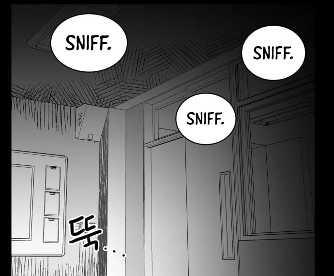 Meogi Chapter 49 page 104 - 