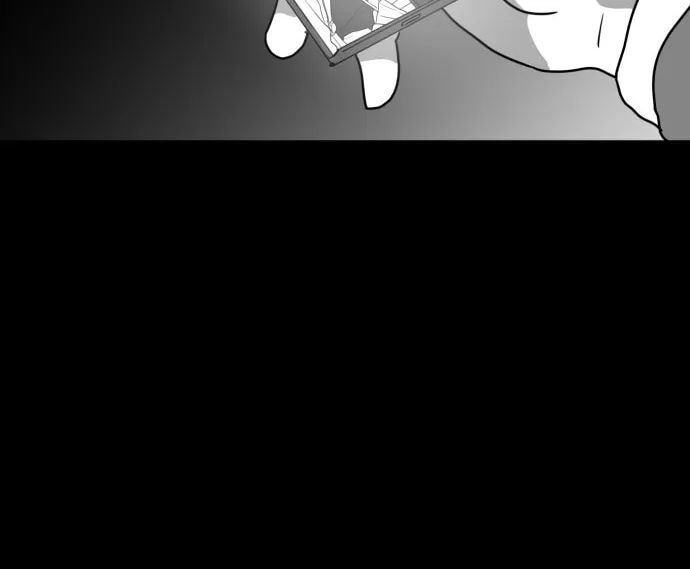 Meogi Chapter 49 page 112 - 