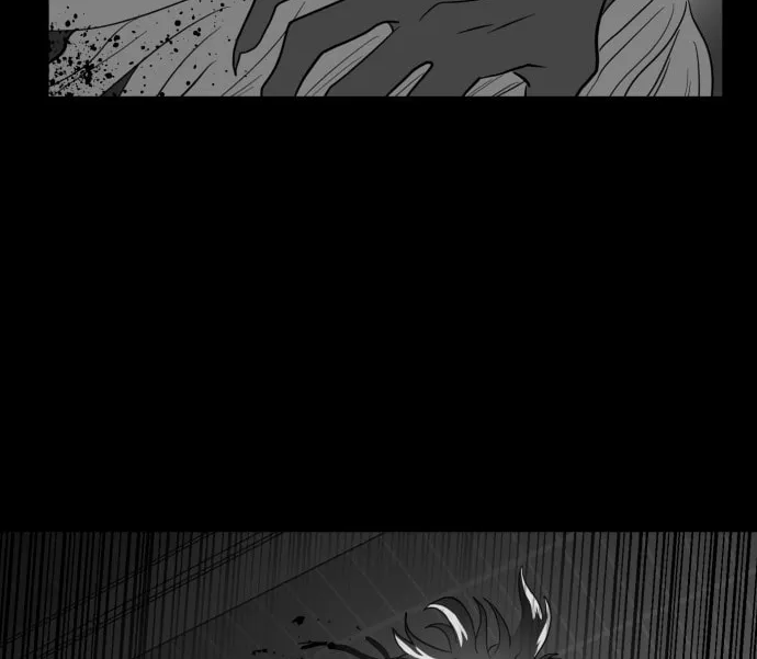 Meogi Chapter 49 page 4 - 