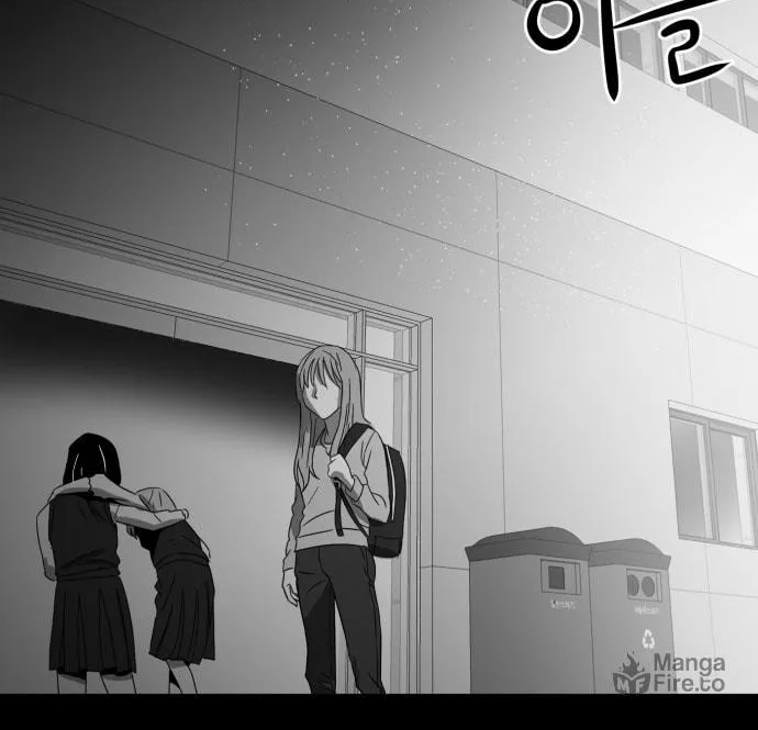 Meogi Chapter 49 page 42 - 