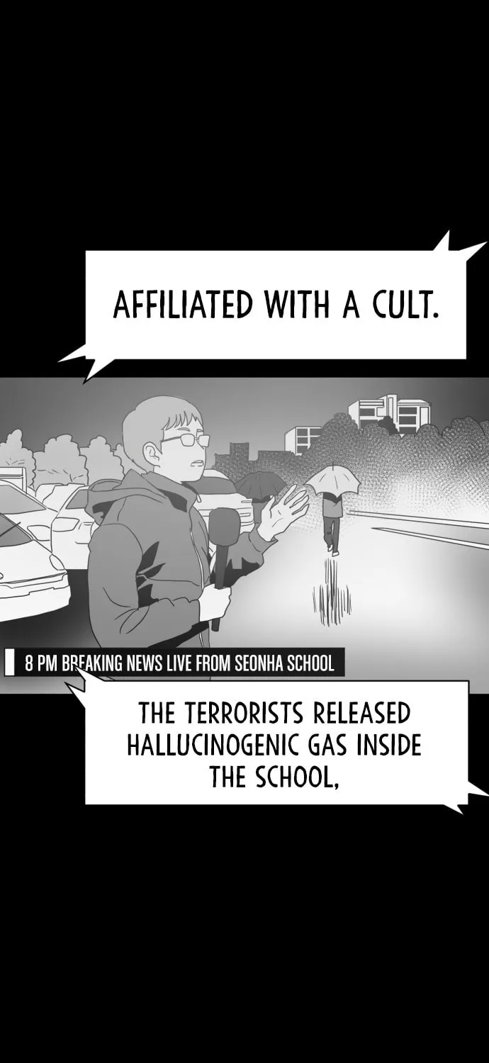 Meogi Chapter 49 page 51 - 