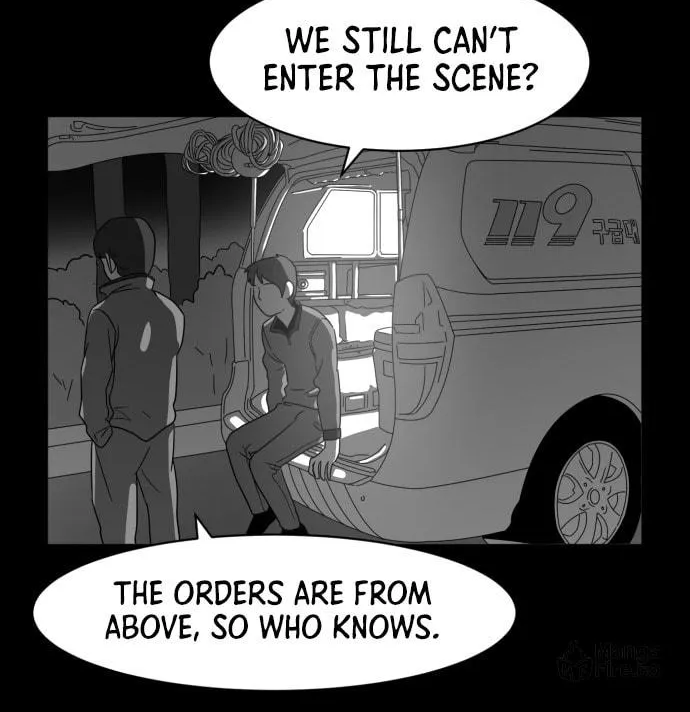 Meogi Chapter 49 page 60 - 