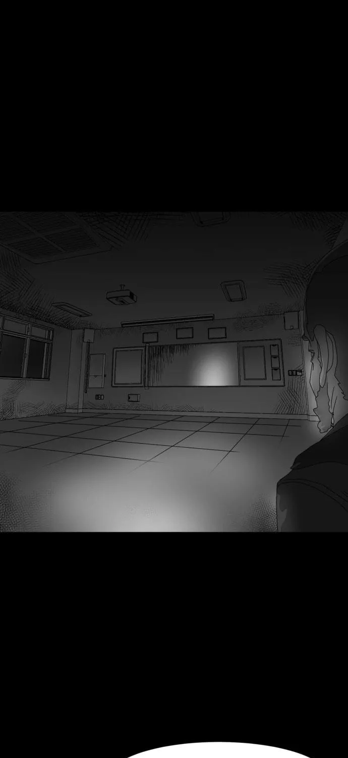 Meogi Chapter 49 page 79 - 