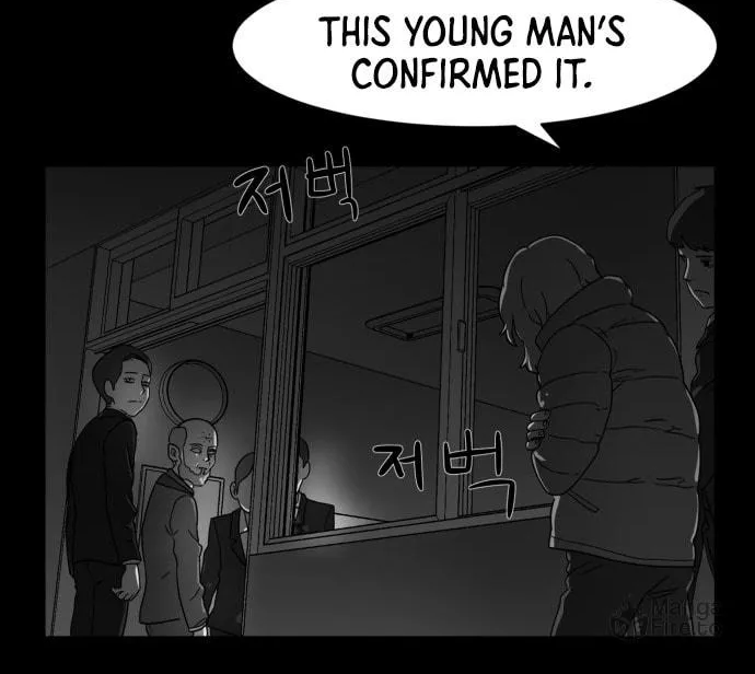 Meogi Chapter 49 page 80 - 