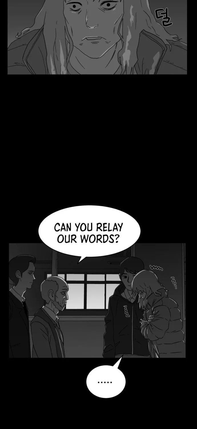 Meogi Chapter 49 page 83 - 