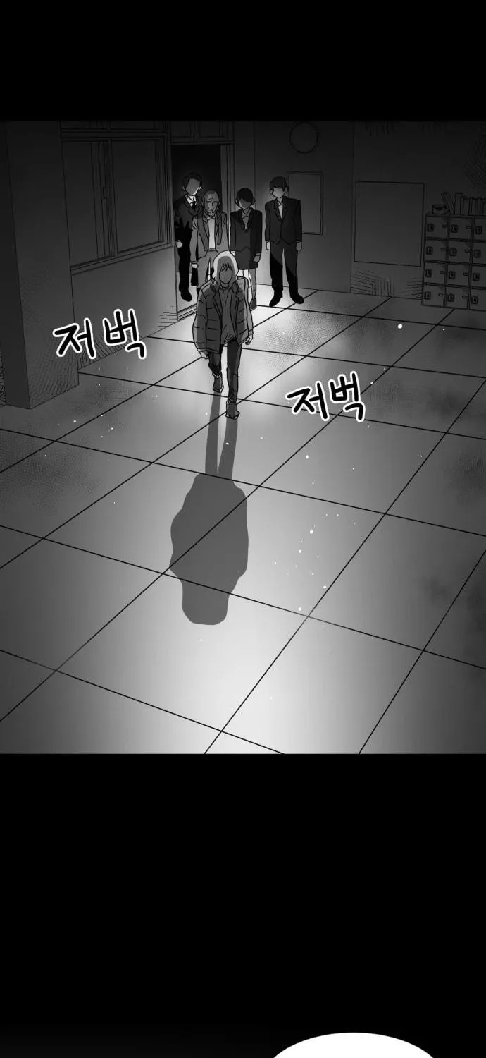 Meogi Chapter 49 page 89 - 