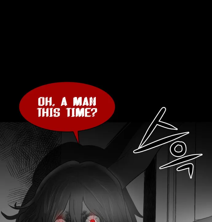 Meogi Chapter 49 page 94 - 