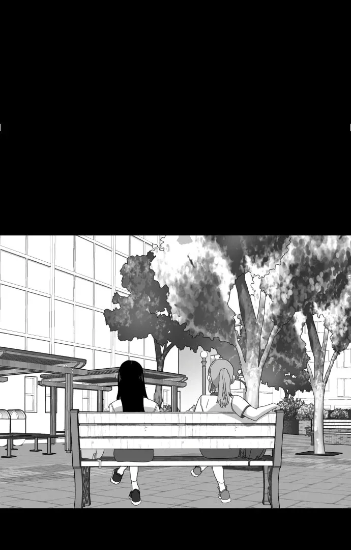 Meogi Chapter 50 page 13 - 