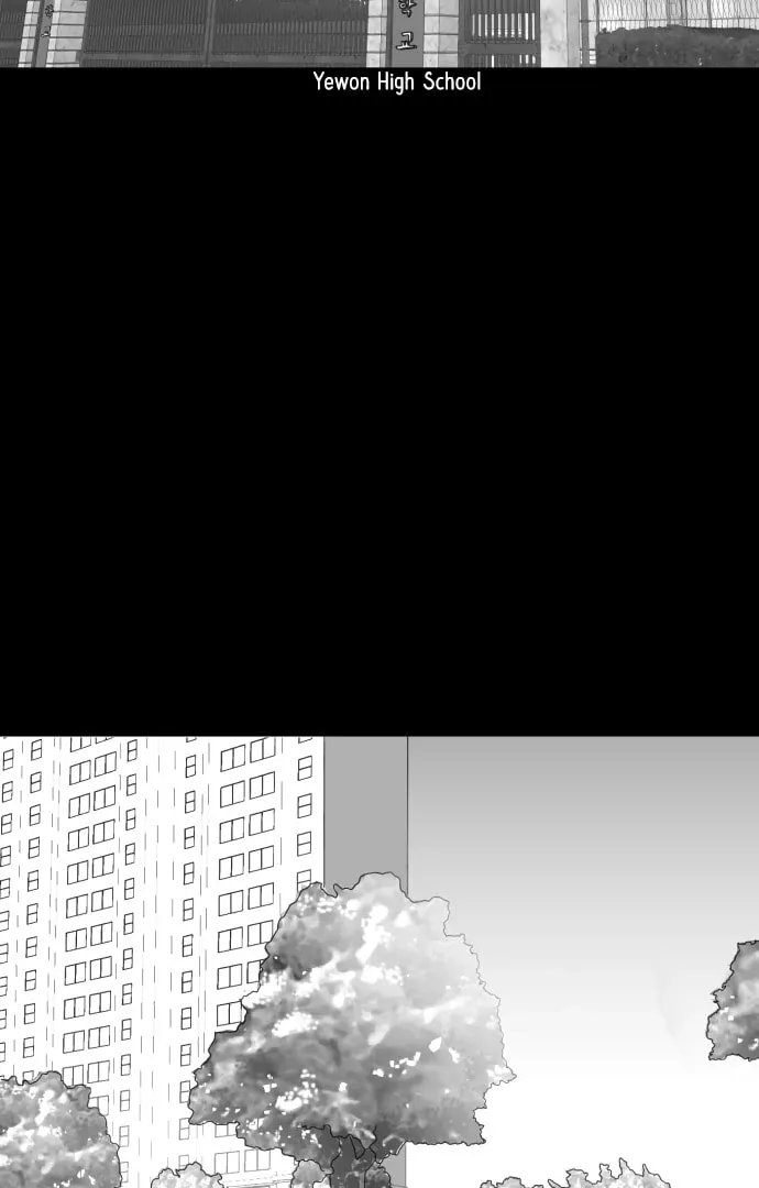 Meogi Chapter 50 page 4 - 