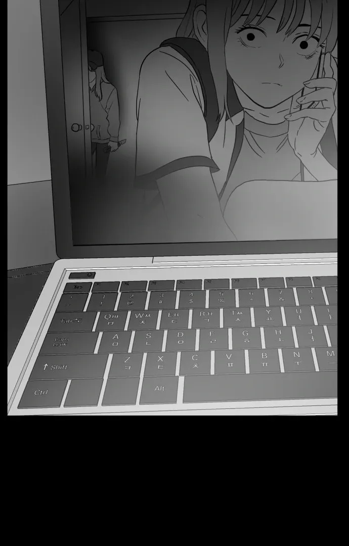 Meogi Chapter 50 page 63 - 