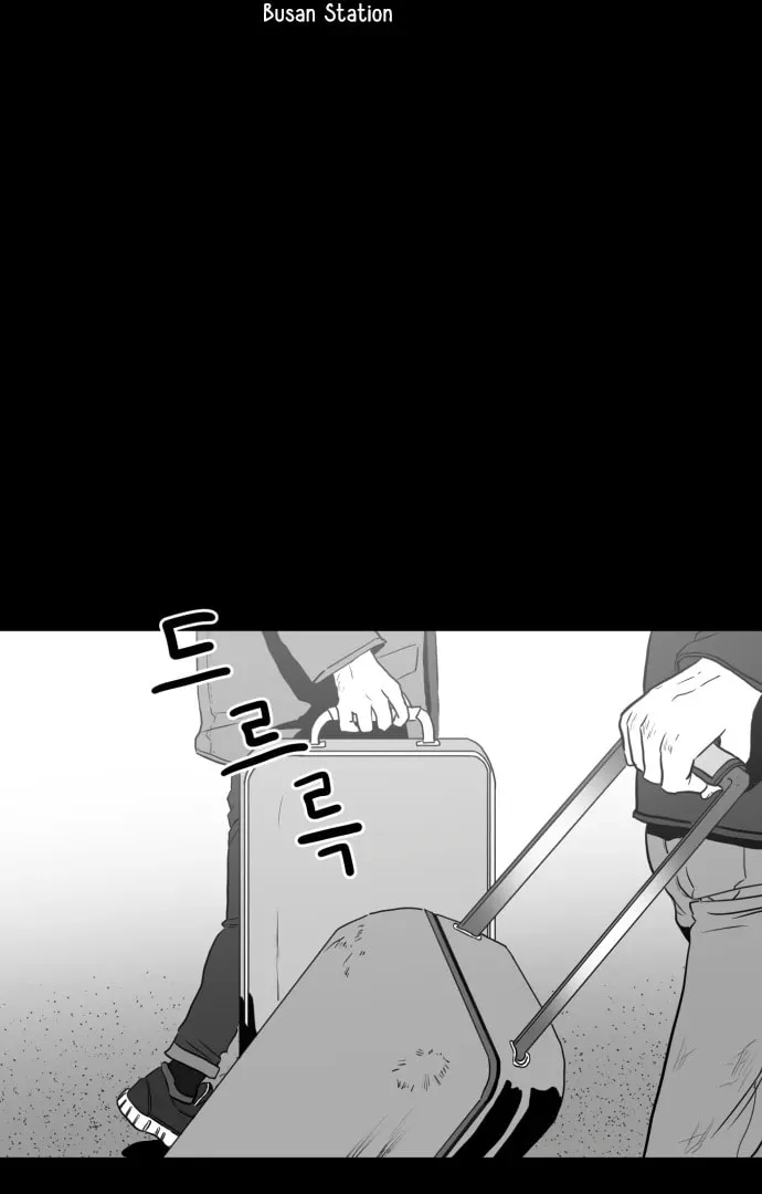 Meogi Chapter 50 page 69 - 