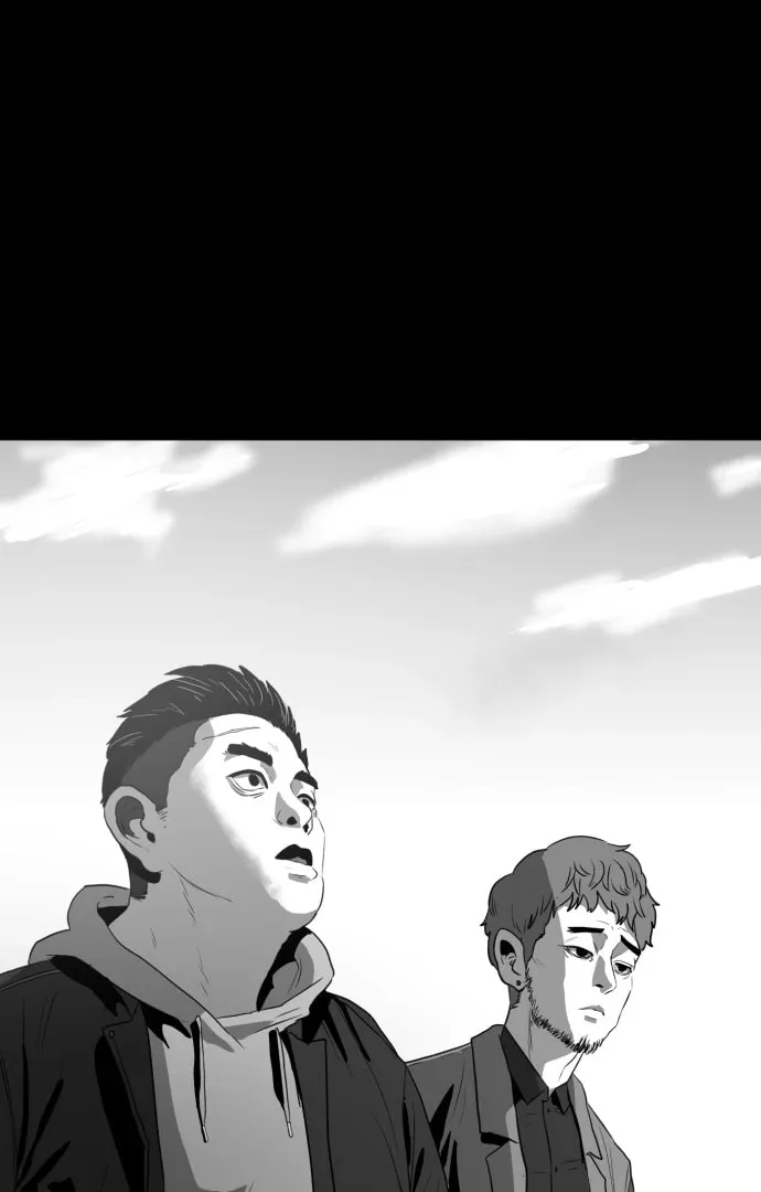Meogi Chapter 50 page 70 - 