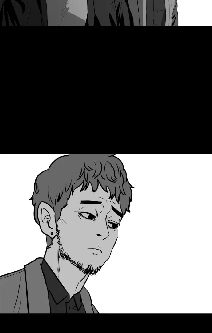 Meogi Chapter 50 page 71 - 