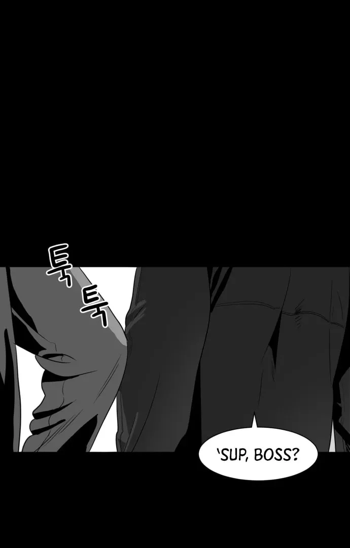Meogi Chapter 50 page 73 - 