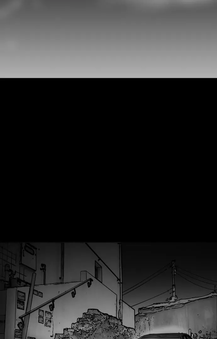 Meogi Chapter 50 page 83 - 