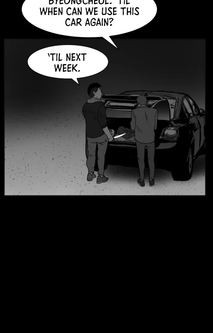 Meogi Chapter 50 page 96 - 