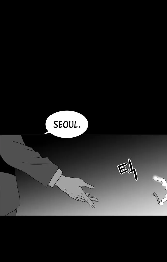 Meogi Chapter 50 page 98 - 
