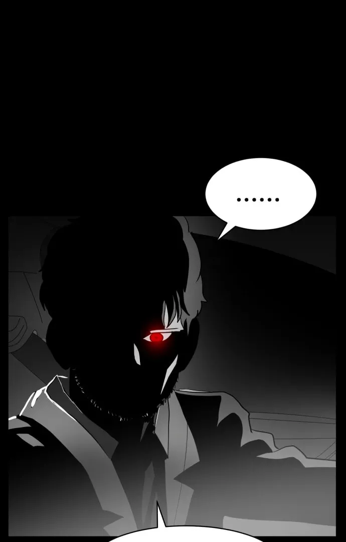 Meogi Chapter 51 page 104 - 