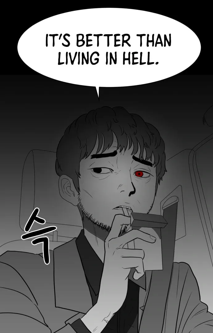 Meogi Chapter 51 page 109 - 