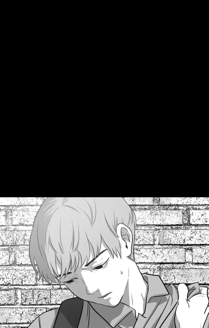 Meogi Chapter 51 page 12 - 