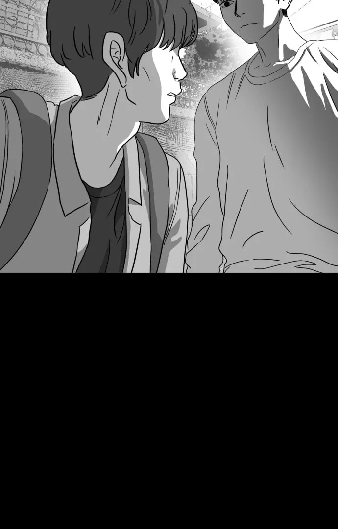 Meogi Chapter 51 page 16 - 