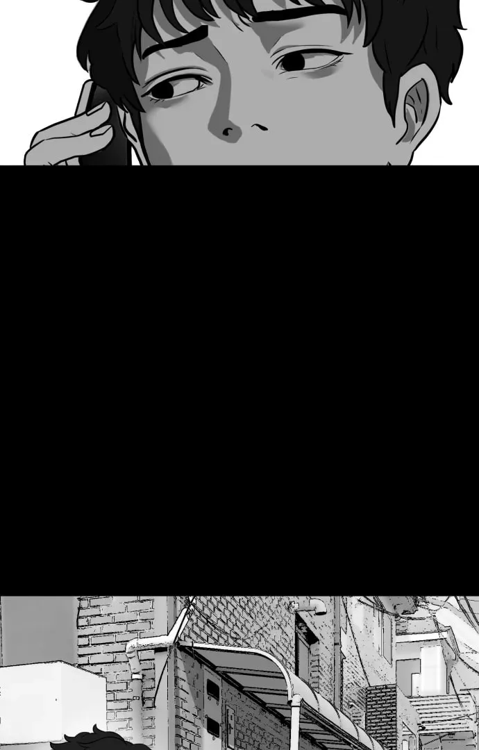Meogi Chapter 51 page 3 - 