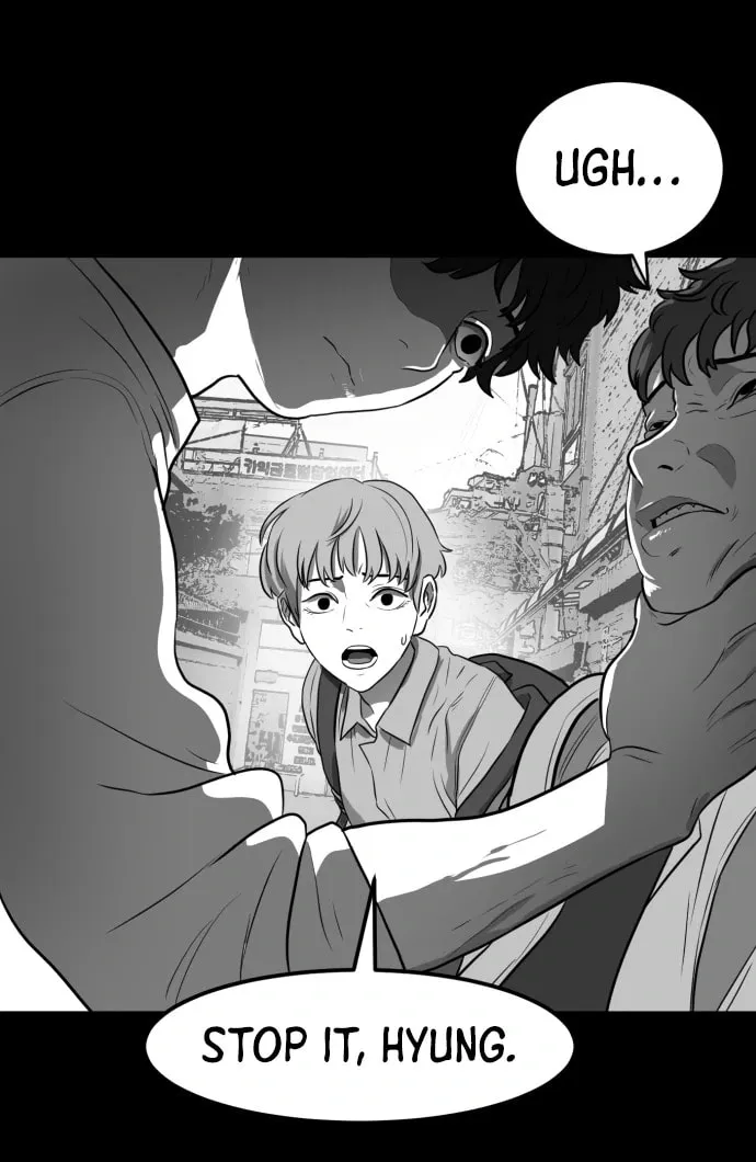 Meogi Chapter 51 page 22 - 
