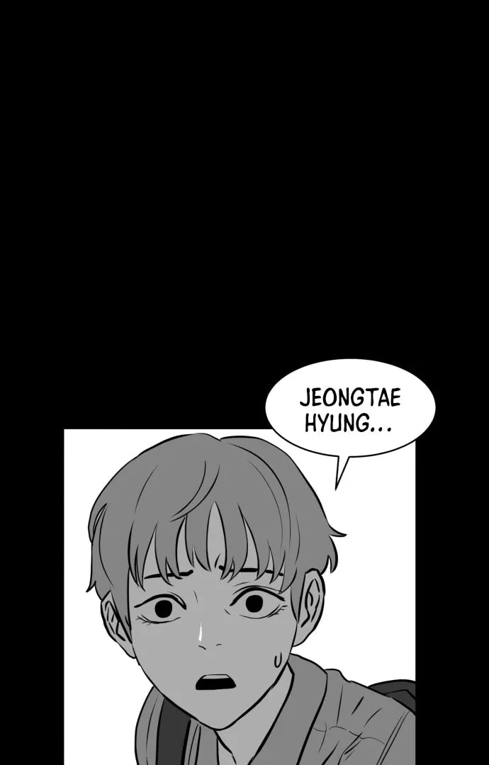 Meogi Chapter 51 page 23 - 