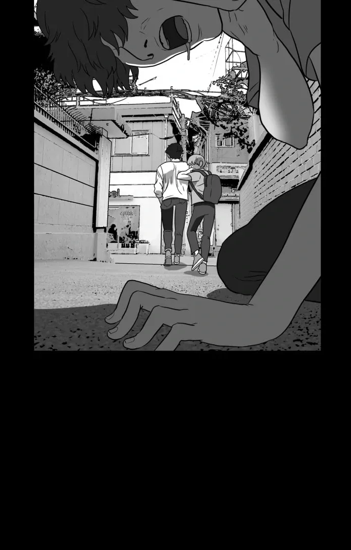 Meogi Chapter 51 page 27 - 