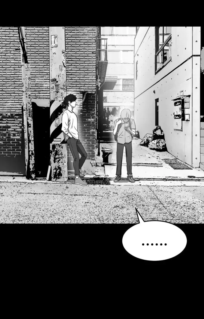 Meogi Chapter 51 page 29 - 