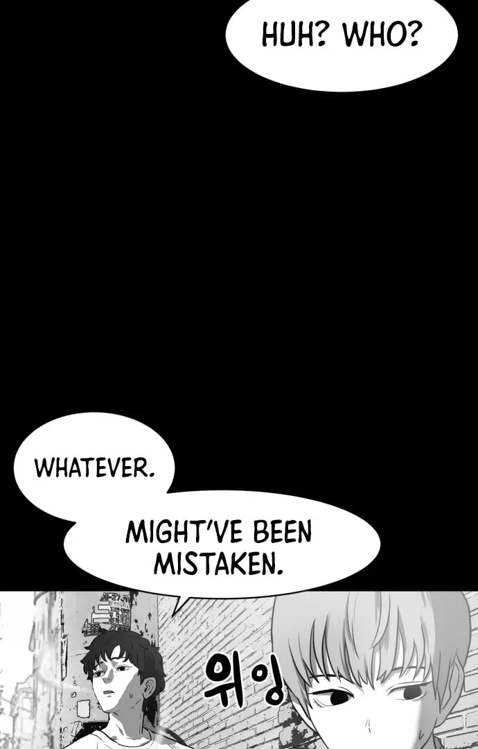 Meogi Chapter 51 page 40 - 
