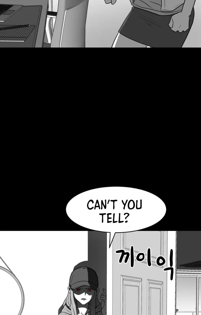 Meogi Chapter 51 page 46 - 