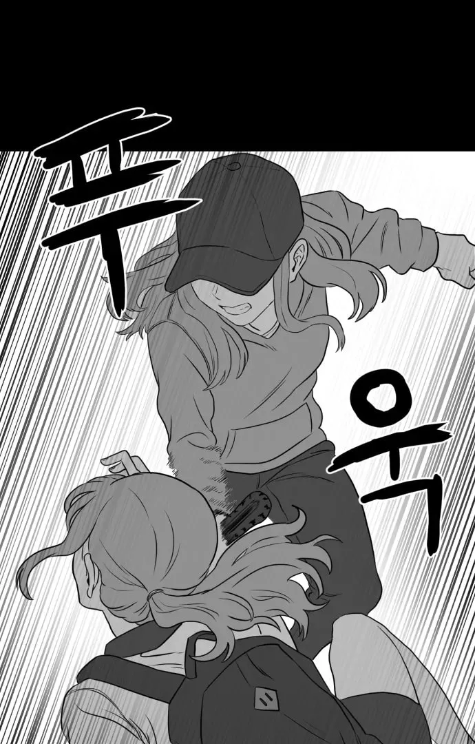 Meogi Chapter 51 page 60 - 