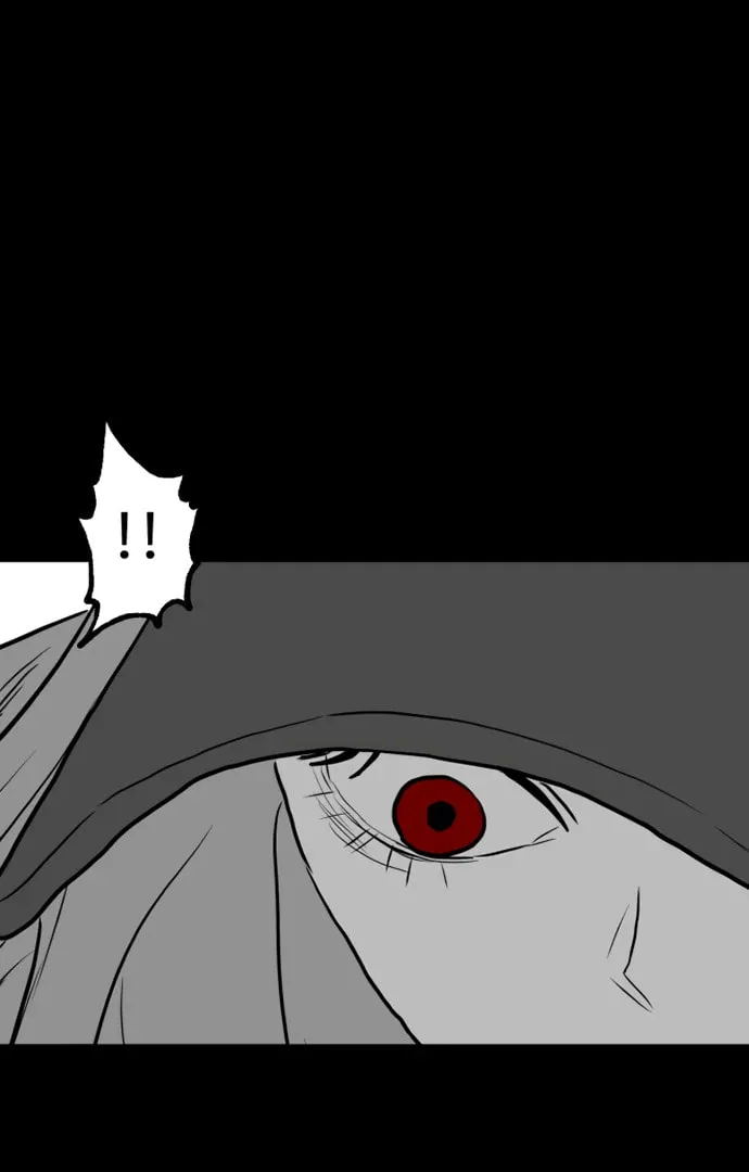 Meogi Chapter 51 page 63 - 