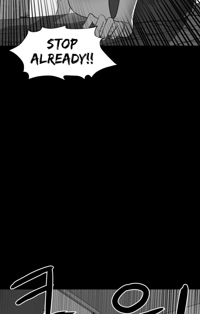 Meogi Chapter 51 page 70 - 
