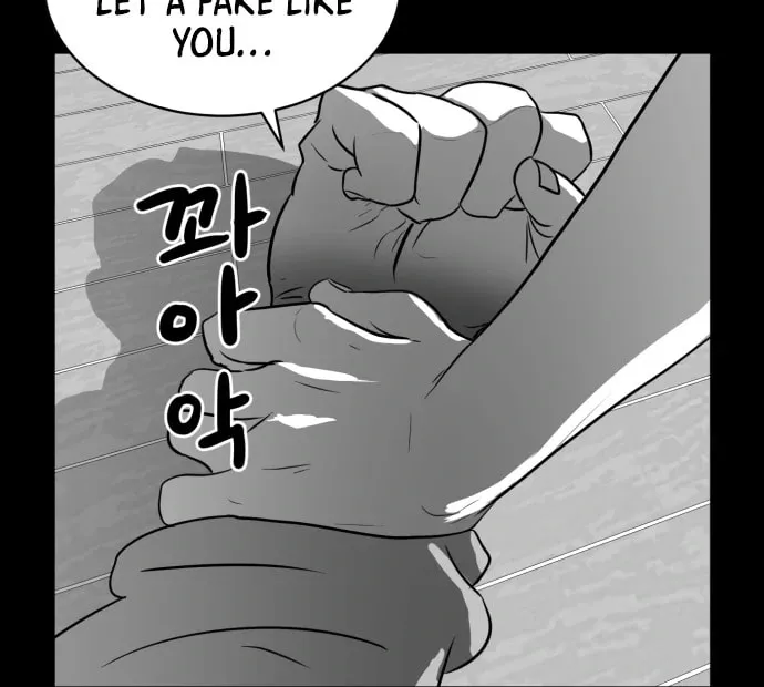 Meogi Chapter 51 page 78 - 