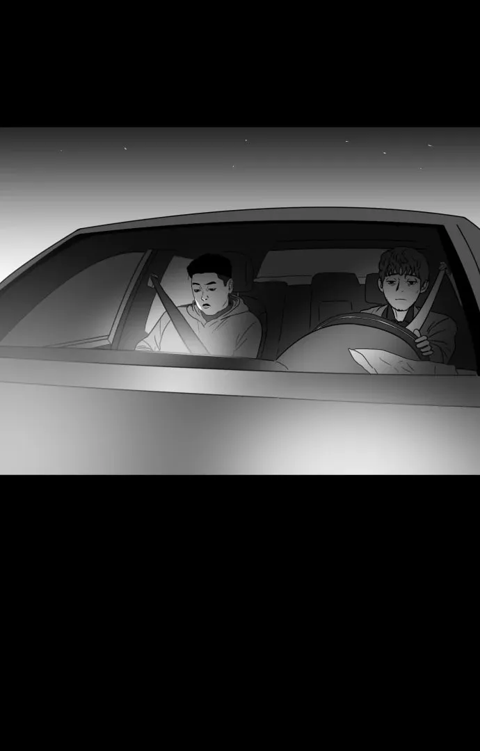 Meogi Chapter 51 page 87 - 