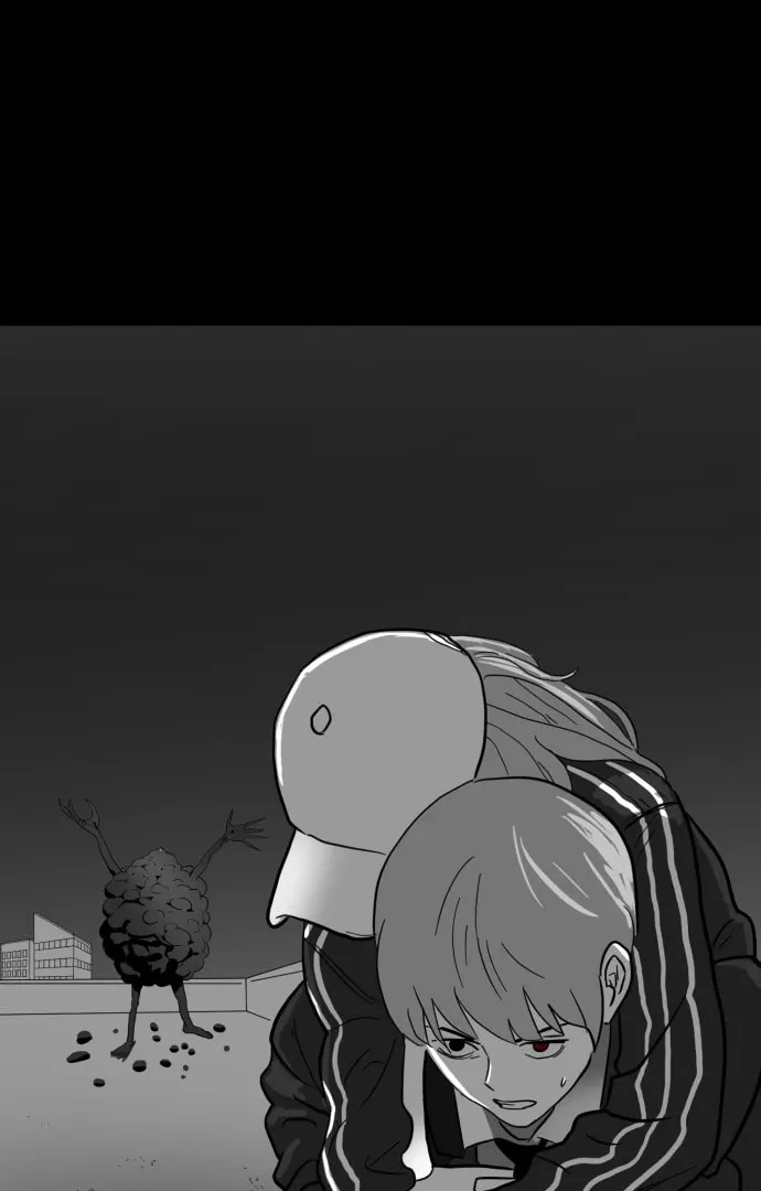 Meogi Chapter 52 page 1 - 