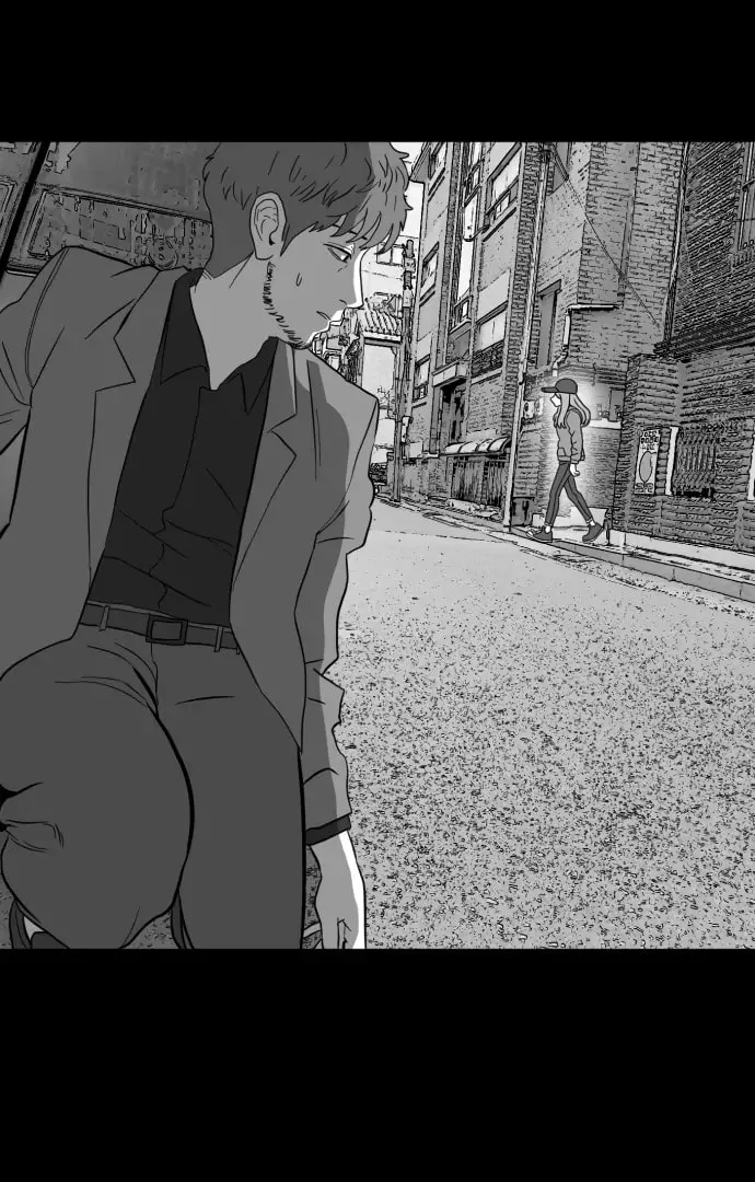 Meogi Chapter 52 page 113 - 