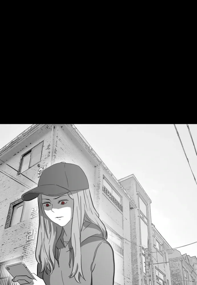 Meogi Chapter 52 page 119 - 