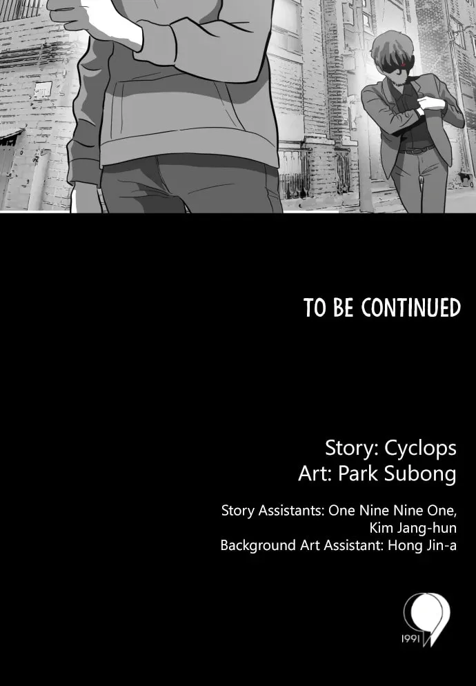 Meogi Chapter 52 page 120 - 