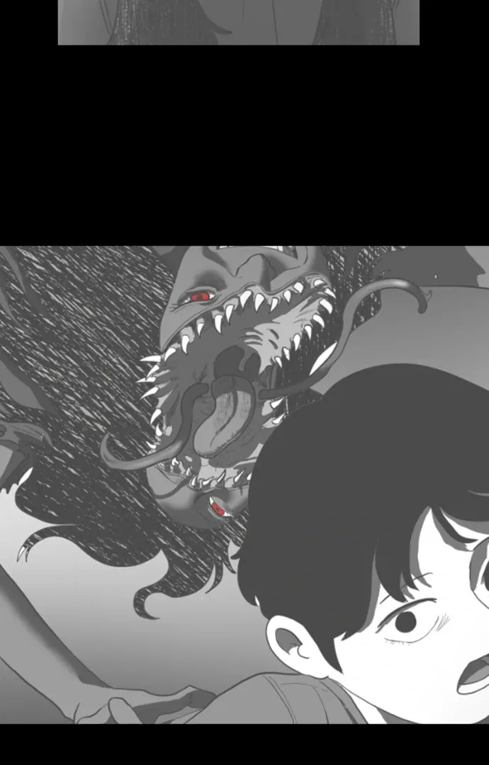 Meogi Chapter 52 page 57 - 